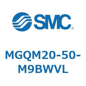 ガイド付薄形シリンダ (MGQM20-5～) SMC