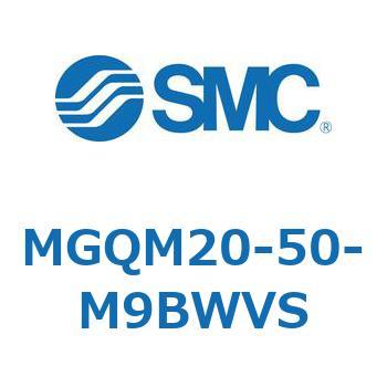 ガイド付薄形シリンダ (MGQM20-5～) SMC