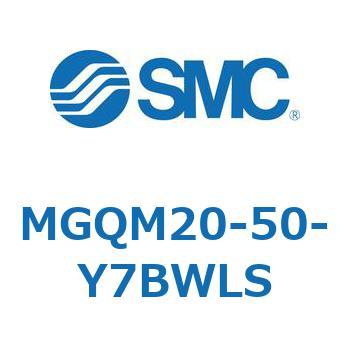 ガイド付薄形シリンダ (MGQM20-5～) SMC