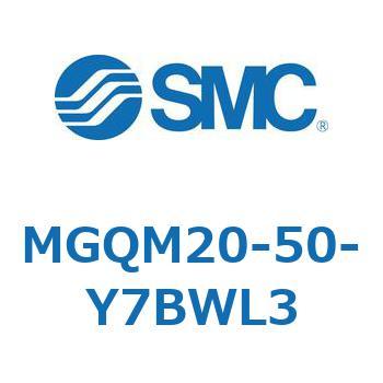 ガイド付薄形シリンダ (MGQM20-5～) SMC