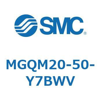 ガイド付薄形シリンダ (MGQM20-5～) SMC