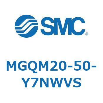 ガイド付薄形シリンダ (MGQM20-5～) SMC