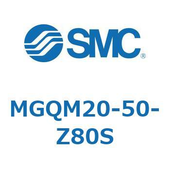 ガイド付薄形シリンダ (MGQM20-5～) SMC