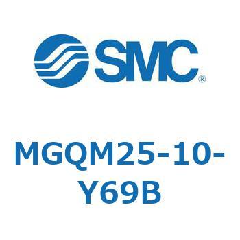ガイド付薄形シリンダ (MGQM25-1～) SMC