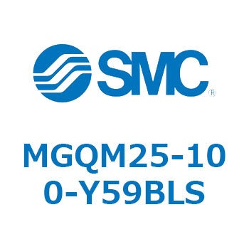 ガイド付薄形シリンダ (MGQM25-1～) SMC