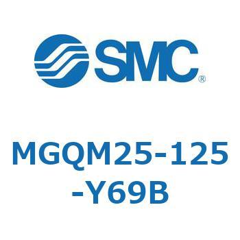 ガイド付薄形シリンダ (MGQM25-1～) SMC
