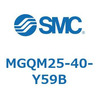 MGQM25-40-Y59B �K�C�h�t���`�V�����_ (MGQM25-4�`) SMC 23936753