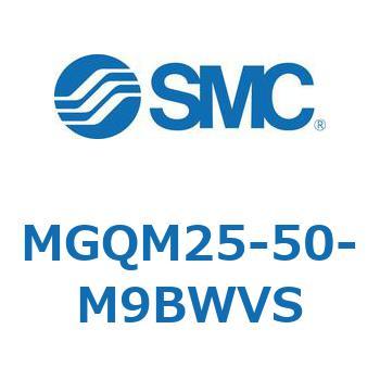 ガイド付薄形シリンダ (MGQM25-5～) SMC