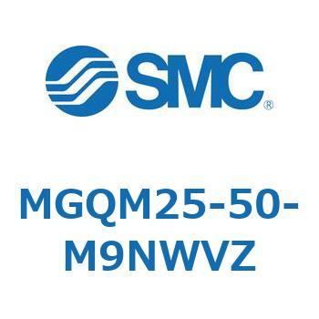 ガイド付薄形シリンダ (MGQM25-5～) SMC