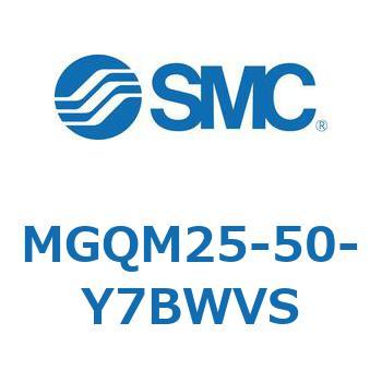 ガイド付薄形シリンダ (MGQM25-5～) SMC