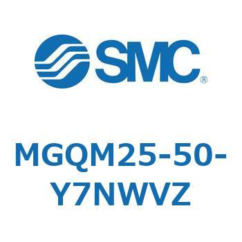 ガイド付薄形シリンダ (MGQM25-5～) SMC