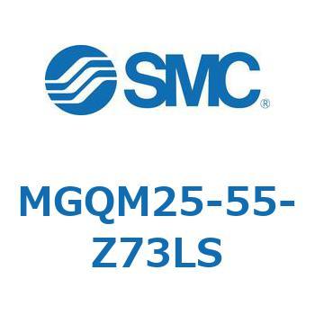ガイド付薄形シリンダ (MGQM25-5～) SMC