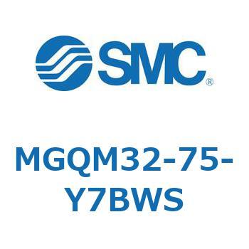 ガイド付薄形シリンダ (MGQM32-7～) SMC