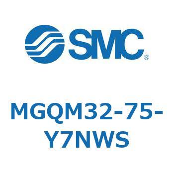 ガイド付薄形シリンダ (MGQM32-7～) SMC