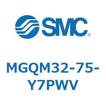 ガイド付薄形シリンダ (MGQM32-7～) SMC
