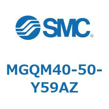 ガイド付薄形シリンダ (MGQM40-5～) SMC