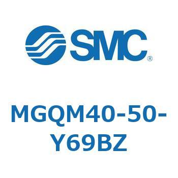 ガイド付薄形シリンダ (MGQM40-5～) SMC