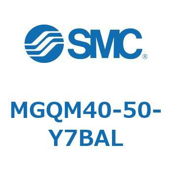 ガイド付薄形シリンダ (MGQM40-5～) SMC