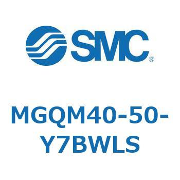 ガイド付薄形シリンダ (MGQM40-5～) SMC
