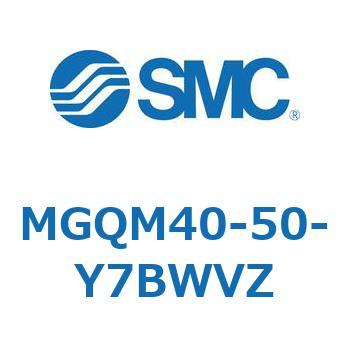 ガイド付薄形シリンダ (MGQM40-5～) SMC