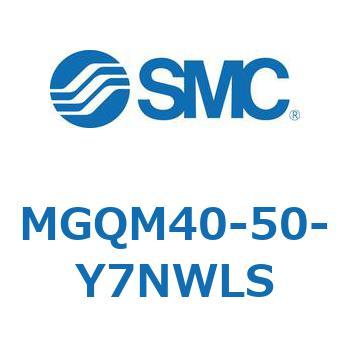 ガイド付薄形シリンダ (MGQM40-5～) SMC