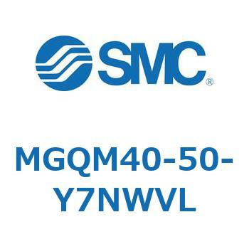 ガイド付薄形シリンダ (MGQM40-5～) SMC