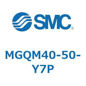 ガイド付薄形シリンダ (MGQM40-5～) SMC
