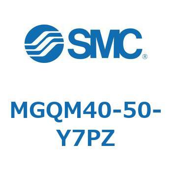 ガイド付薄形シリンダ (MGQM40-5～) SMC
