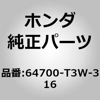 64700-T3W-316 (64700)plCOMP.CL.[CTCh z_ 00239515