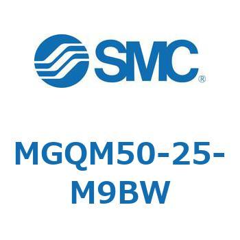 ガイド付薄形シリンダ (MGQM50-2～) SMC