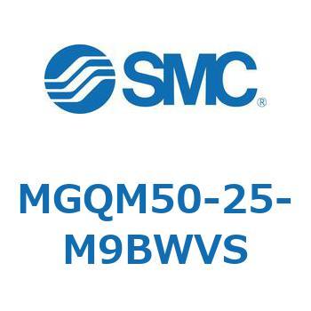 ガイド付薄形シリンダ (MGQM50-2～) SMC