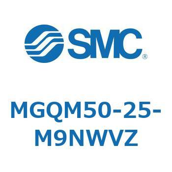 ガイド付薄形シリンダ (MGQM50-2～) SMC