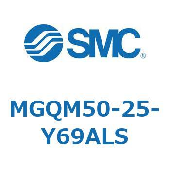 ガイド付薄形シリンダ (MGQM50-2～) SMC