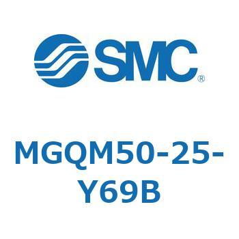 ガイド付薄形シリンダ (MGQM50-2～) SMC
