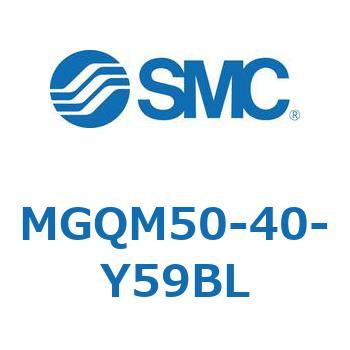 ガイド付薄形シリンダ (MGQM50-4～) SMC