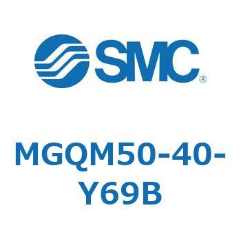ガイド付薄形シリンダ (MGQM50-4～) SMC