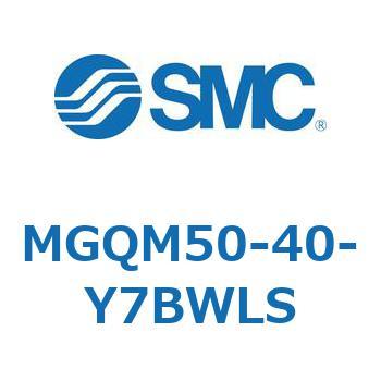 ガイド付薄形シリンダ (MGQM50-4～) SMC
