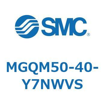 ガイド付薄形シリンダ (MGQM50-4～) SMC
