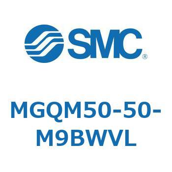 ガイド付薄形シリンダ (MGQM50-5～) SMC