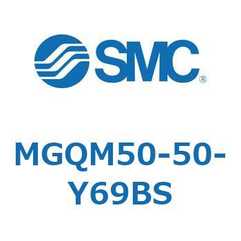 ガイド付薄形シリンダ (MGQM50-5～) SMC