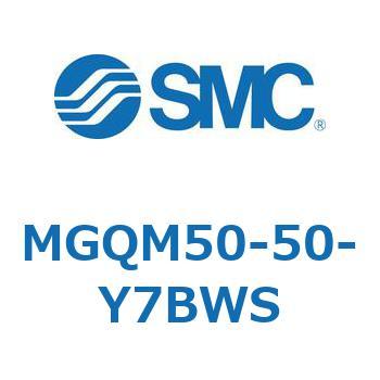 ガイド付薄形シリンダ (MGQM50-5～) SMC