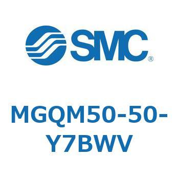 ガイド付薄形シリンダ (MGQM50-5～) SMC