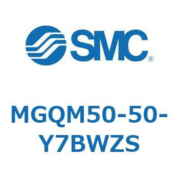 ガイド付薄形シリンダ (MGQM50-5～) SMC