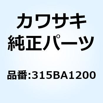 ロッカク ナット(コガタ ホソメ) 315BA1200 Kawasaki