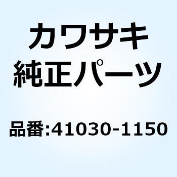 スポーク(アウタ) RR RH 149MMX172D 41030-1150 Kawasaki