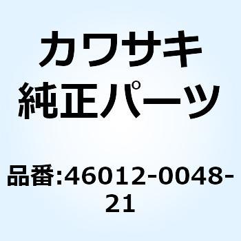 ホルダ(ハンドル) LWR ブラック +-0 46012-0048-21 Kawasaki