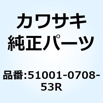 タンクコンプ(フューエル) C.C.レッド 51001-0708-53R - Kawasaki