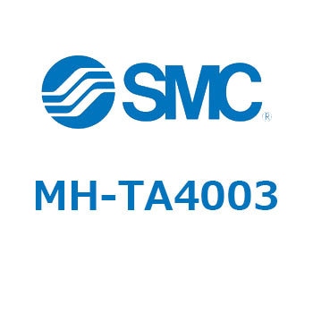 グリースパック SMC