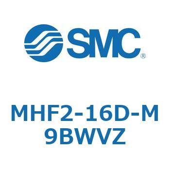 エアチャック(平行開閉形)(MHF2-16D～) SMC
