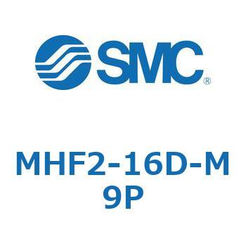 エアチャック(平行開閉形)(MHF2-16D～) SMC
